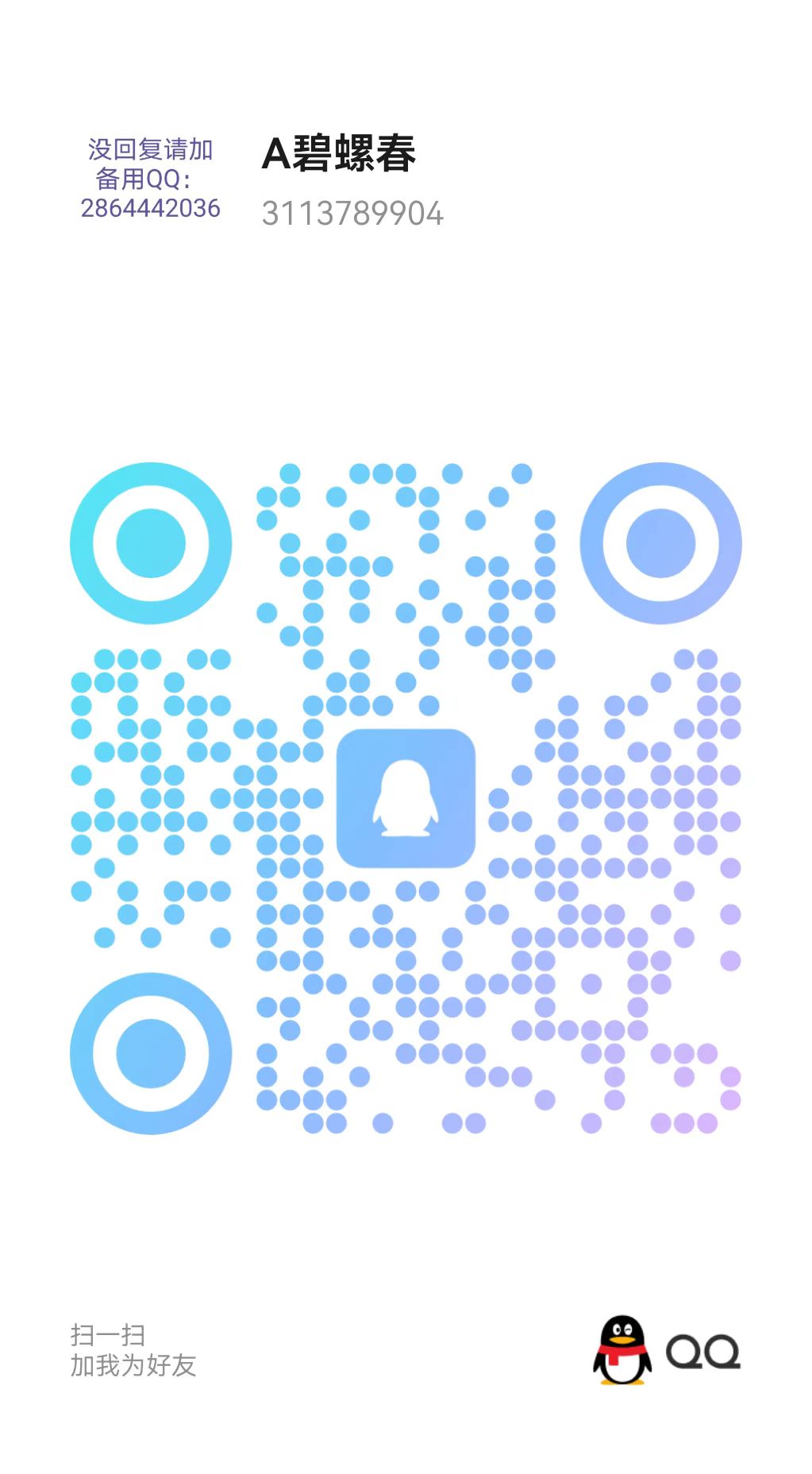 1000040483.jpg